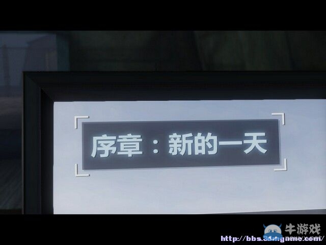 《戰(zhàn)火風(fēng)暴》圖文攻略