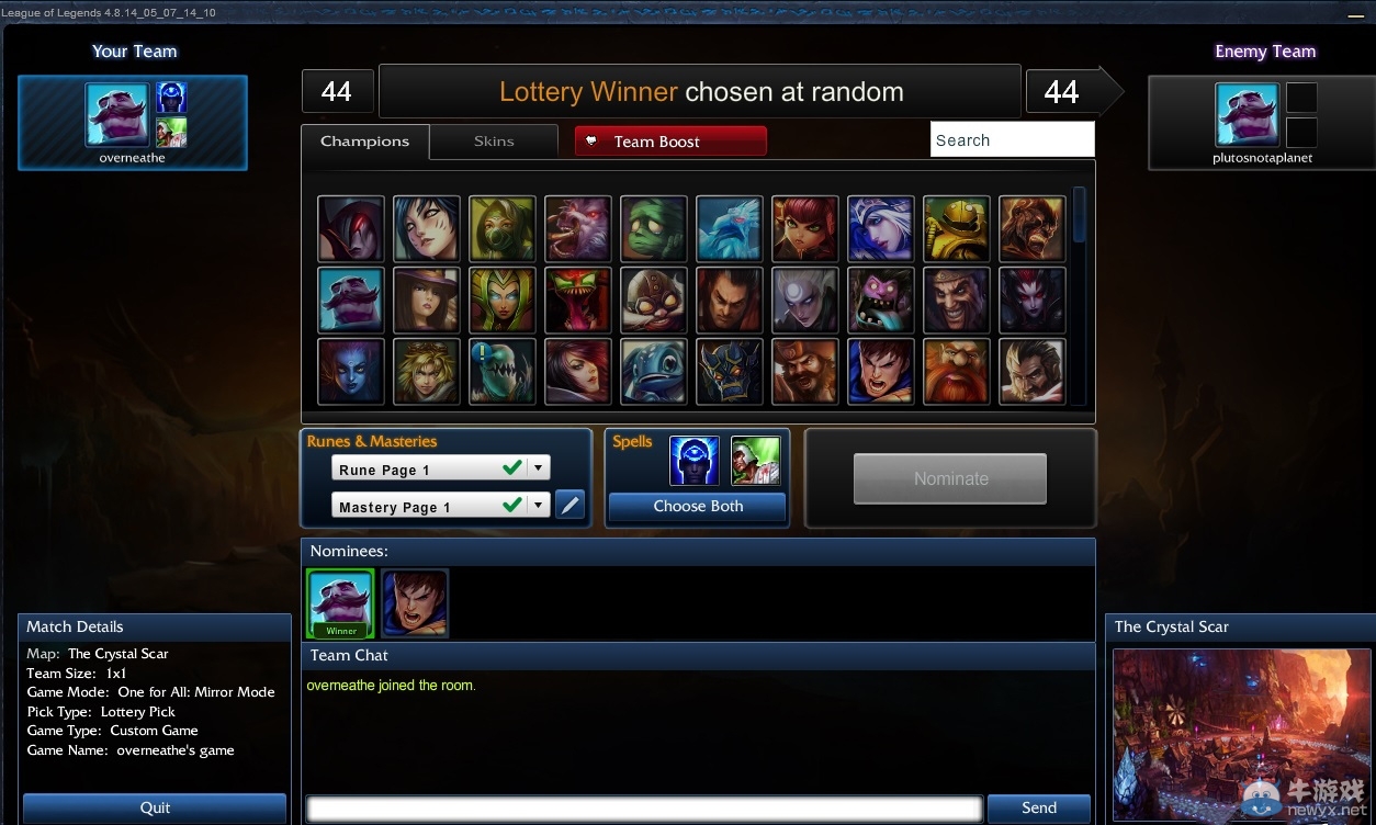 《LOL》鏡像模式怎么玩