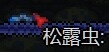 《泰拉瑞亞》蘑菇蟲餌捕捉豬鯊掉落詳解