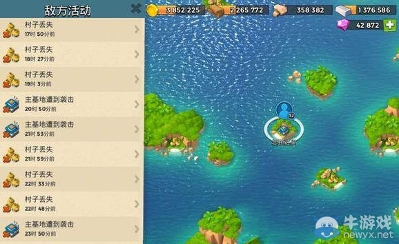 《海盜奇兵》匹配的刷新頻率