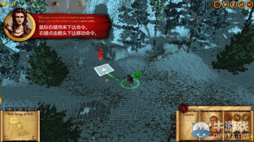 《羅馬霸權(quán)：凱撒崛起》第一章圖文攻略
