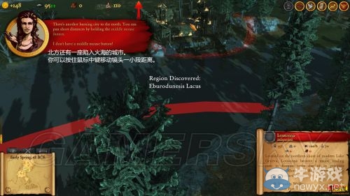 《羅馬霸權(quán)：凱撒崛起》第一章圖文攻略