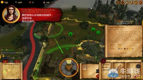 《羅馬霸權(quán)：凱撒崛起》第一章圖文攻略