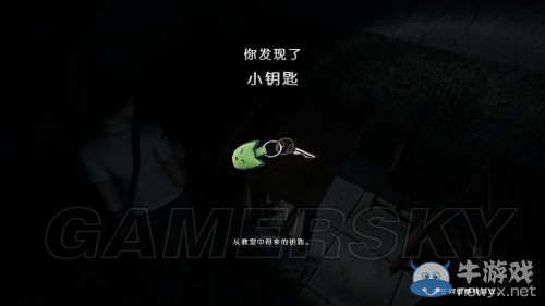 《小鎮(zhèn)驚魂》第一章圖文攻略