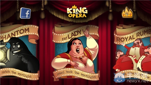 《歌劇之王》好玩嗎