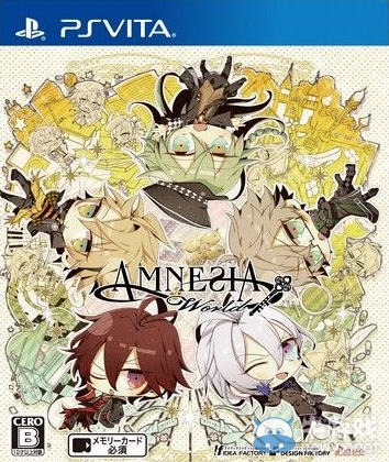 《失憶癥 世界》PSV中文獎杯列表