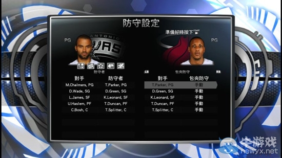 《NBA 2K14》游戲系統(tǒng)圖文攻略