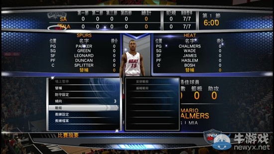 《NBA 2K14》游戲系統(tǒng)圖文攻略