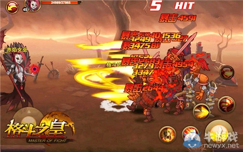 《格斗之皇》三大職業最核心技能及派生套路