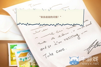 《卡通農場》進不了游戲閃退問題解決辦法