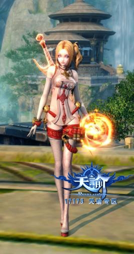 《天諭》裁縫技能怎么學(xué)習(xí)