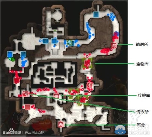 《真三國無雙7》將星模式研究心得