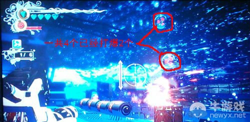 《殺手已死：噩夢(mèng)版》圖文全攻略第十章