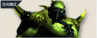 《穿越火線》角色介紹：綠巨人