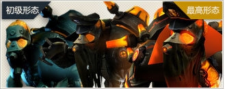 《穿越火線》角色介紹：迷霧幽靈