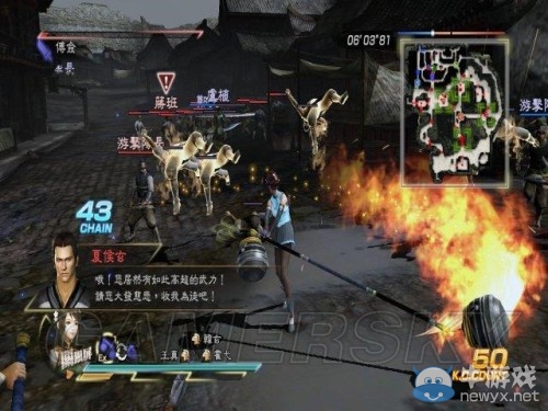 《真三國無雙7：猛將傳》武器鍛造心得