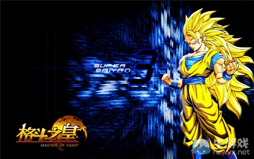 《格斗之皇》超級賽亞人3的瞬移神技