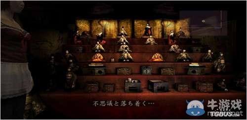 《零：真紅蝶》一周目游戲速攻圖文攻略