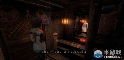 《零：真紅蝶》一周目游戲速攻圖文攻略