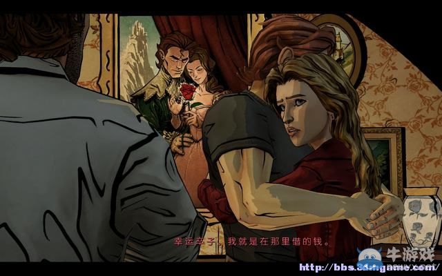 《我們身邊的狼》第四章圖文攻略