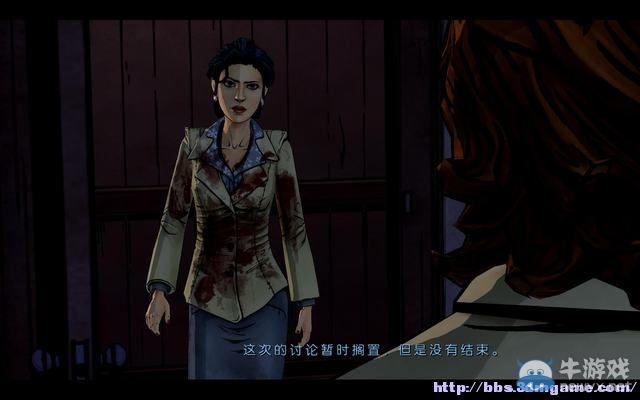 《我們身邊的狼》第四章圖文攻略