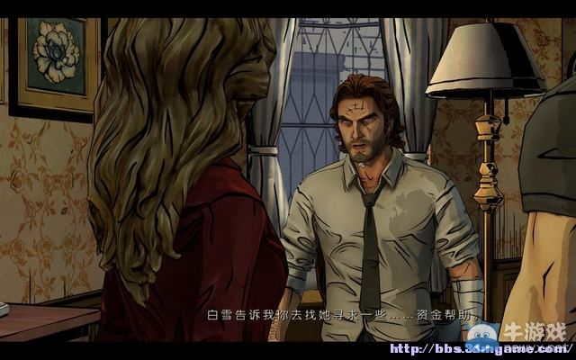 《我們身邊的狼》第四章圖文攻略