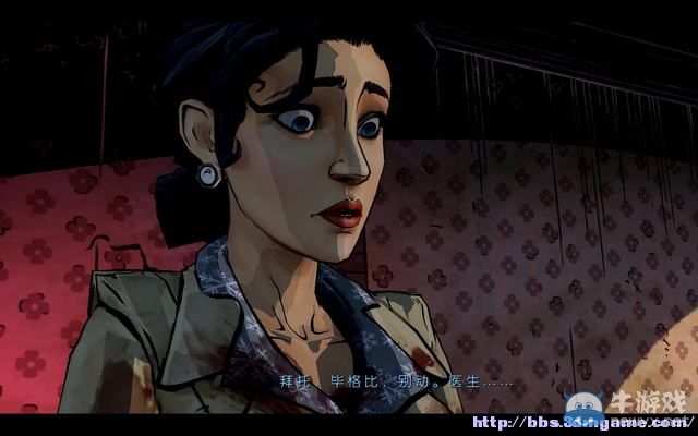 《我們身邊的狼》第四章圖文攻略