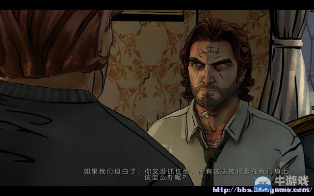 《我們身邊的狼》第四章圖文攻略