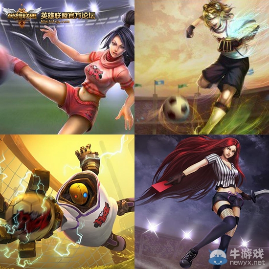 《lol》瓦洛蘭藝術節第二屆活動 得199元皮膚