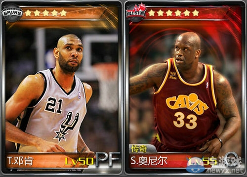 《NBA夢之隊》無敵之師打造攻略