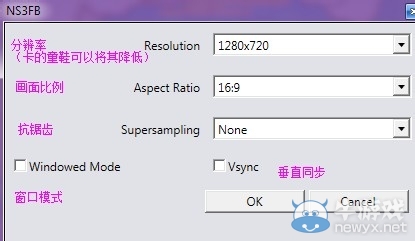 《火影忍者：究極風(fēng)暴3》完全爆發(fā)各角色出招表
