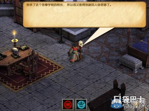 《戰(zhàn)斗之心：傳承》轉(zhuǎn)職流程攻略