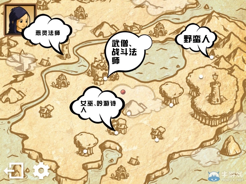 《戰(zhàn)斗之心：傳承》轉(zhuǎn)職流程攻略