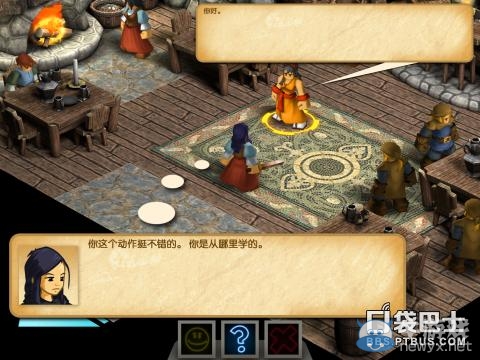 《戰(zhàn)斗之心：傳承》轉(zhuǎn)職流程攻略