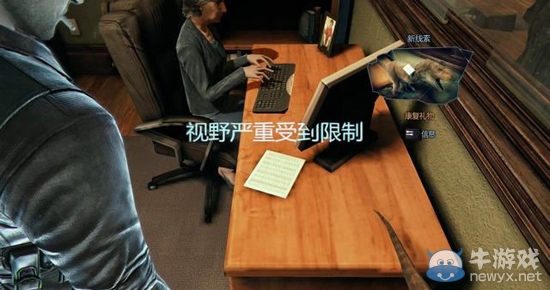 《謀殺：靈魂疑犯》圖文全攻略第十一章：尋找幸存者（主線）