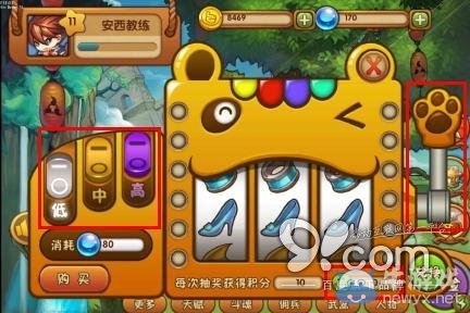 《小小拳皇》拉霸小游戲詳細解析