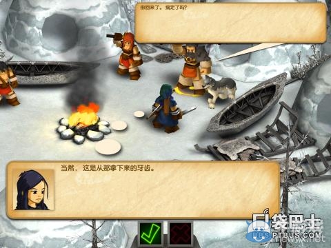 《戰(zhàn)斗之心：傳承》轉(zhuǎn)職流程攻略