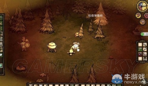 《饑荒》新手常用技巧匯總
