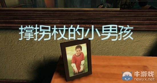 《謀殺：靈魂疑犯》圖文全攻略第十一章：尋找幸存者（主線）