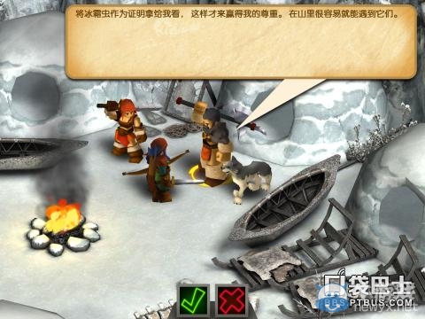 《戰(zhàn)斗之心：傳承》轉(zhuǎn)職流程攻略