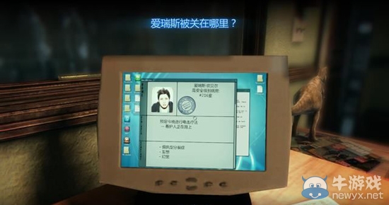 《謀殺：靈魂疑犯》圖文全攻略第十一章：尋找幸存者（主線）