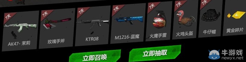 穿越火線cf藍(lán)鉆戰(zhàn)士獨(dú)享黃金回饋活動(dòng) 免費(fèi)抽黃金AK47等