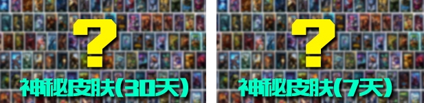 《LOL》曬出你的LOL趣事贏限定皮膚活動(dòng)