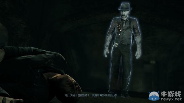 《謀殺：靈魂疑犯》圖文全攻略第十八章：廢墟中的真相（主線）