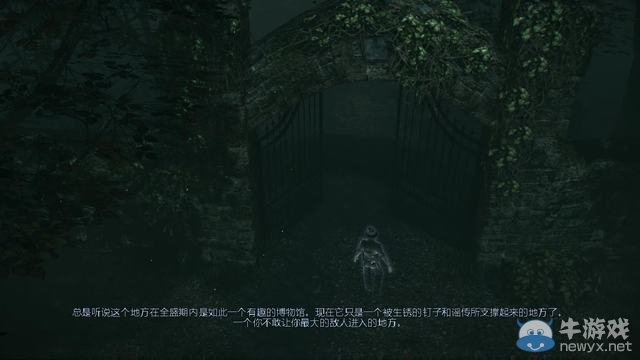 《謀殺：靈魂疑犯》圖文全攻略第十八章：廢墟中的真相（主線）