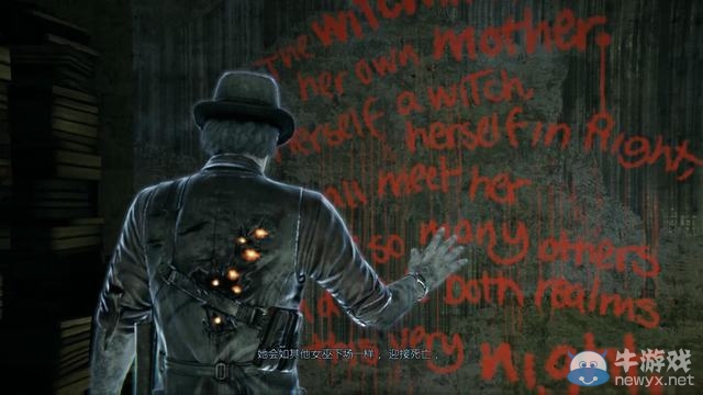 《謀殺：靈魂疑犯》圖文全攻略第十八章：廢墟中的真相（主線）