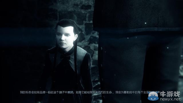 《謀殺：靈魂疑犯》圖文全攻略第十九章：謎底揭曉（主線）