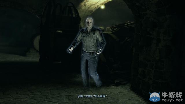 《謀殺：靈魂疑犯》圖文全攻略第十八章：廢墟中的真相（主線）