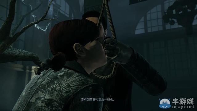 《謀殺：靈魂疑犯》圖文全攻略第二十章：永恒的安寧（主線）