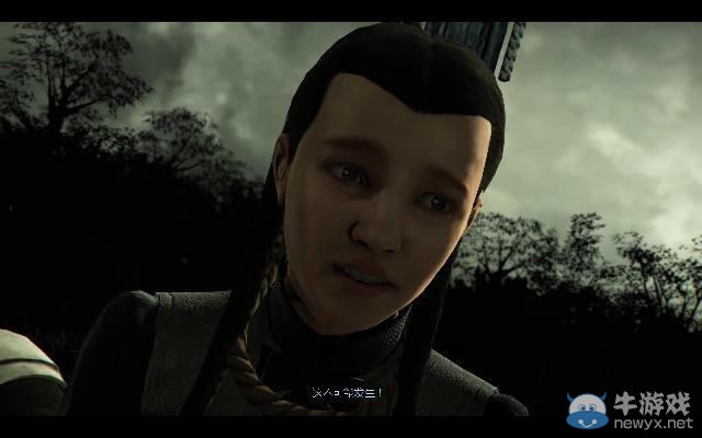 《謀殺：靈魂疑犯》圖文全攻略第二十章：永恒的安寧（主線）